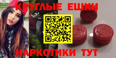 мефедрон мука Кимры