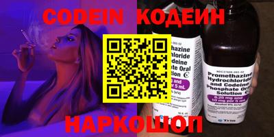 мефедрон мука Кимры