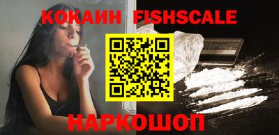 каннабис Кингисепп