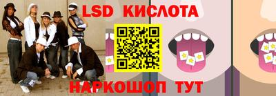 мефедрон мука Кимры