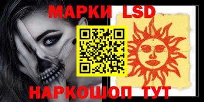 мефедрон мука Кимры