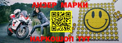 мефедрон мука Кимры