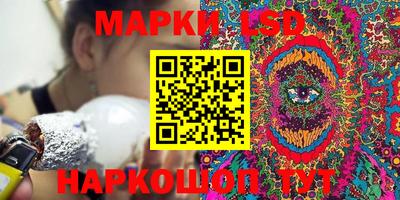 мефедрон мука Кимры