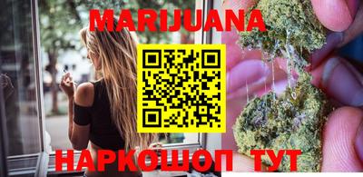 мефедрон мука Кимры