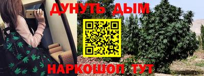 мефедрон мука Кимры