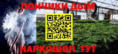 мефедрон мука Кимры