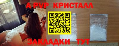 мефедрон мука Кимры
