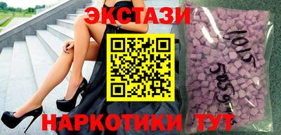 каннабис Кингисепп