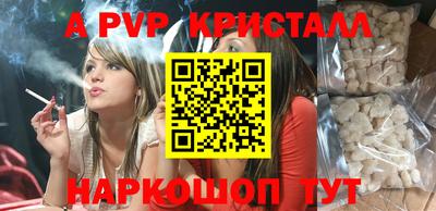 мефедрон мука Кимры