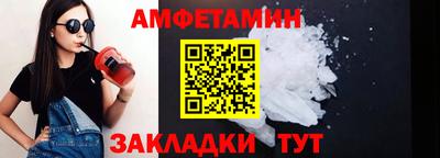 каннабис Кингисепп