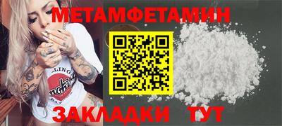 каннабис Кингисепп