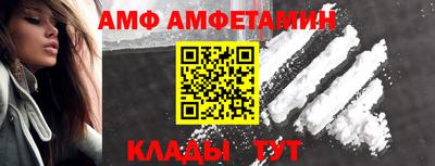 каннабис Кингисепп
