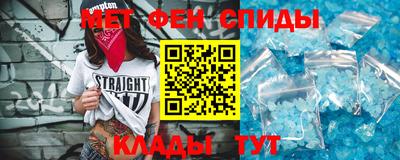 мефедрон мука Кимры