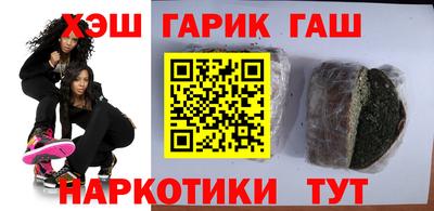 мефедрон мука Кимры