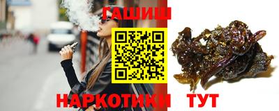 мефедрон мука Кимры