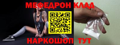 каннабис Кингисепп