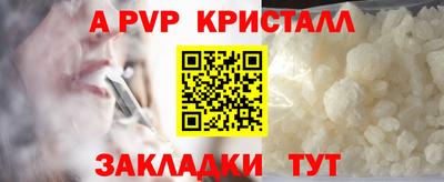 каннабис Кингисепп
