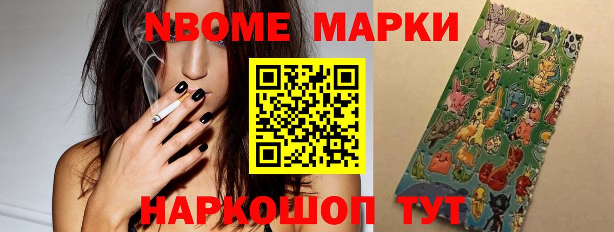 ЛСД экстази ecstasy  Вход с VPN  Гай 