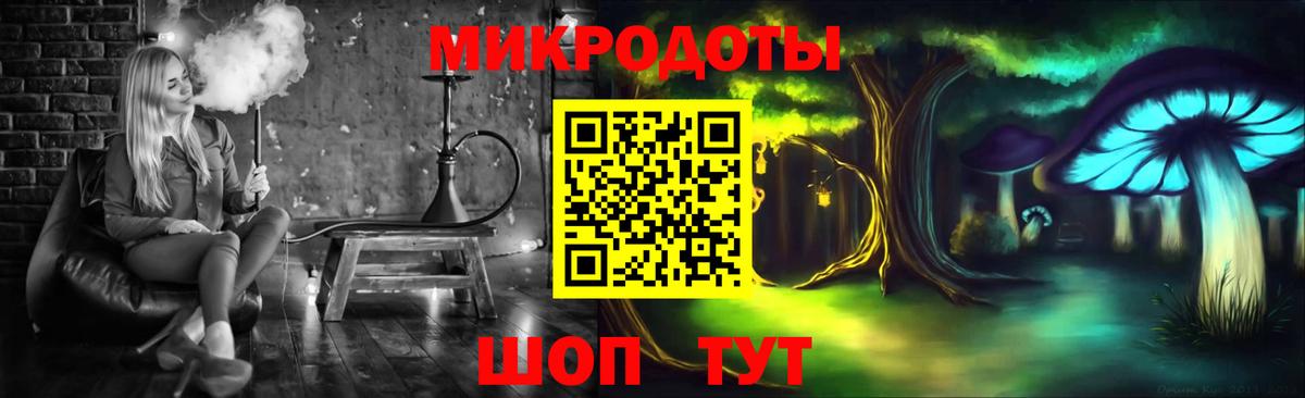 Гай  Псилоцибиновые грибы GOLDEN TEACHER  Вход с VPN 